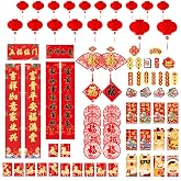 YUBAIHUI 80 Pcs Chinese New Year 2026 Decorations Spring Couplet Red Envelopes Paper-cuts Lanterns Pendants China Party for Lunar New Year Vietnamese Horse Year
