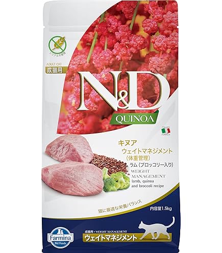 Farmina 10kg ドライキャットフード フェルミナ ドライフード成猫用 10kg Farmina TeamBreeder