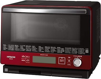 Amazon 日立 ボイラー熱風式過熱水蒸気 オーブンレンジ ヘルシーシェフ 大容量30l 300 熱風2段オーブン Wスキャン調理 Mro Vw1 R メタリックレッド 日立 Hitachi ホーム キッチン 通販 Amazon 日立 ボイラー熱風式過熱水蒸気 オーブンレンジ ヘルシーシェフ 大容量30l 300 熱風2段オーブン Wスキャン調理 Mro Vw1 R メタリックレッド 日立 Hitachi ホーム キッチン 通販