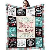 ecarco Bonus Daughter Gifts - Step Daughter Gifts from Stepmom - Stepdaughters Gift from Stepmom, Stepdad - to My Bonus/Step Daughters Birthday/Valentines Day Throw Blanket 60" X 50"