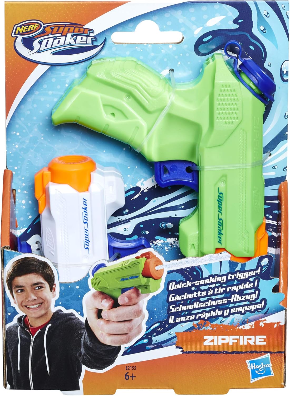 nerf super soaker zipfire