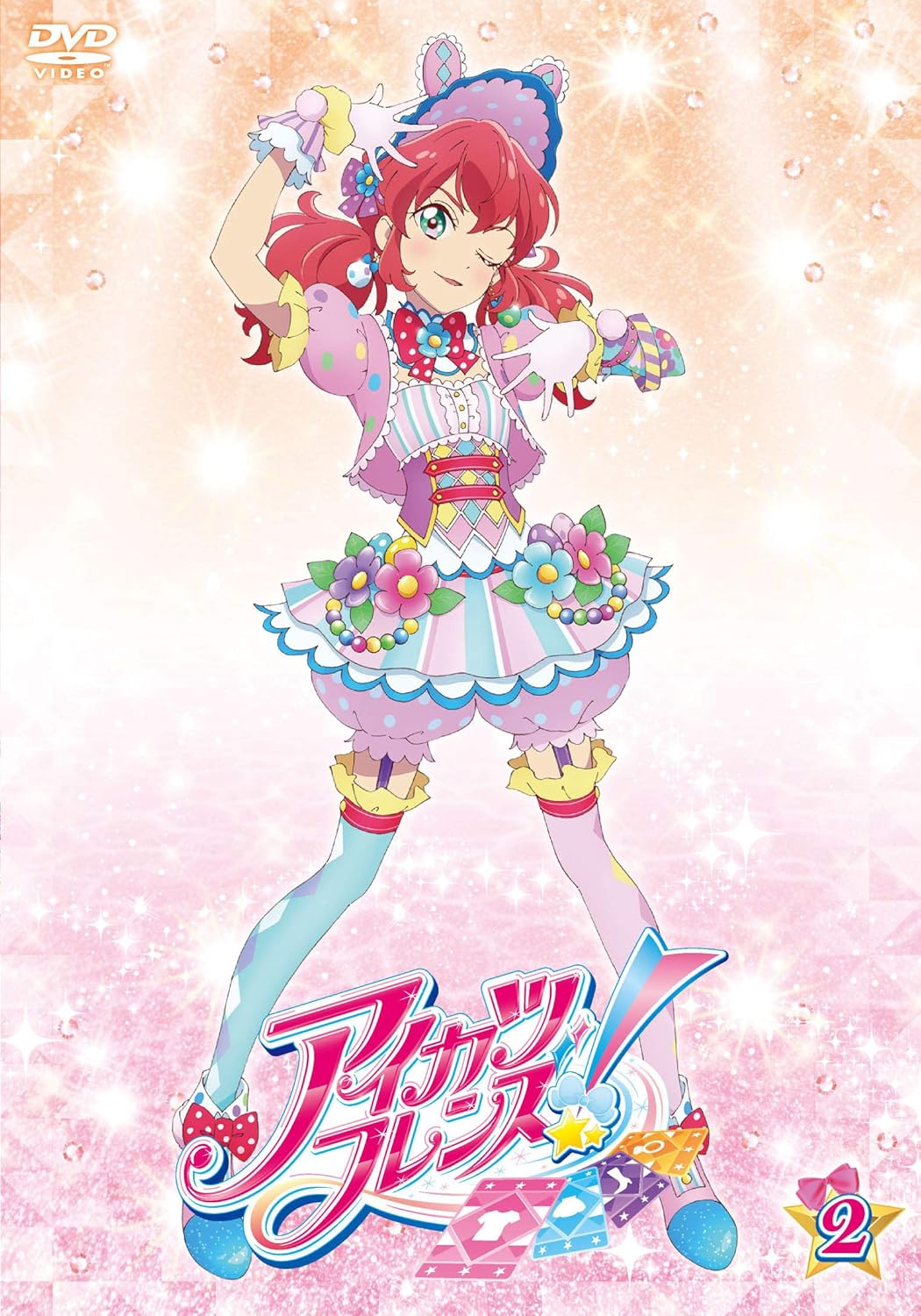 Amazon アイカツフレンズ 2 Dvd アニメ