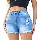 PBORLEI Women's Stretchy High Waisted Jean Shorts Ripped Denim Shorts