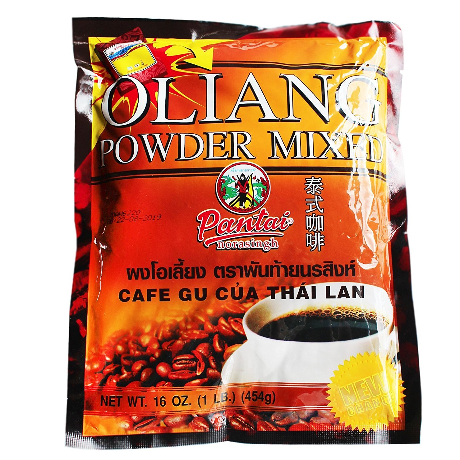 Best Thai Oliang Coffee Powder Mix Pantai
