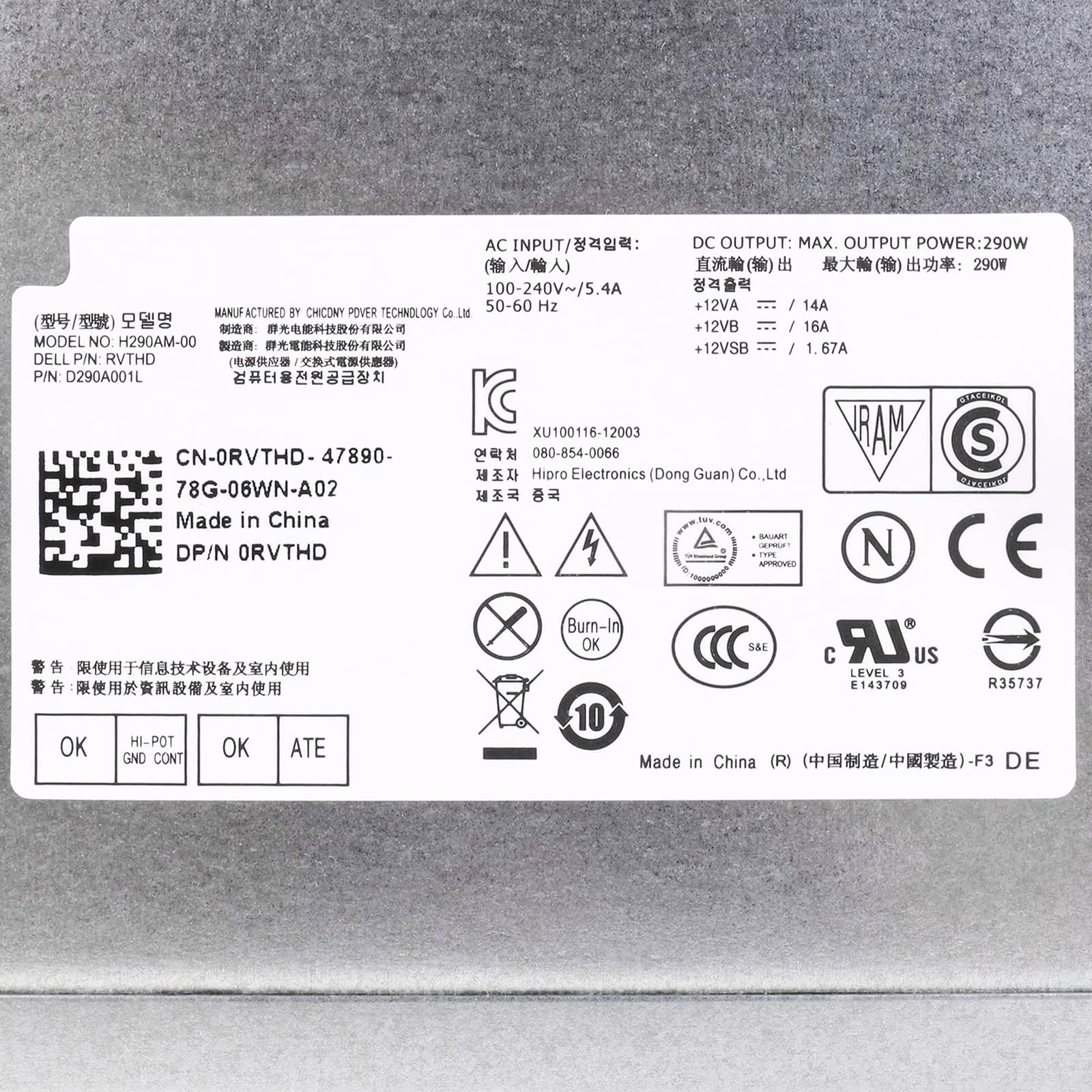 Upgraded New H290AM-00 290W Power Supply Compatible with Dell Optiplex 3020 7020 9020/ Precision T1700/ PowerEdge T20 (MT Mini Tower) RVTHD KPRG9 HYV3H D290A001L L290AM-00 PS-3291-1DF H290EM-00