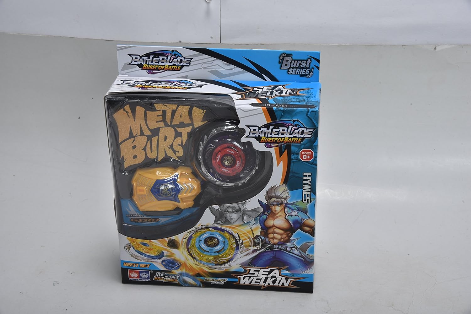 battleblade burst of battle