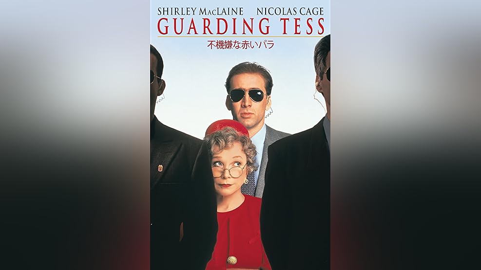 Amazon Co Jp ファースト ワイフ クラブ 字幕版 を観る Prime Video