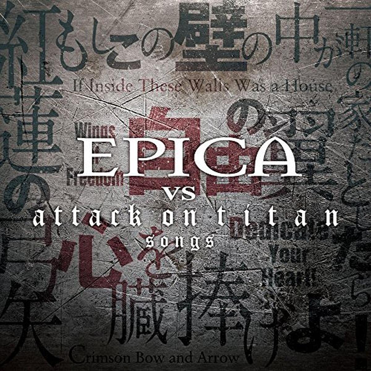 Epica Vs Attack On Titan