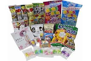 20 Japanese Sweets Assortment Gift Kracie DIY Candy "Nerunerunerune"and "Konpeito" Dagashi Set Pio big bazar
