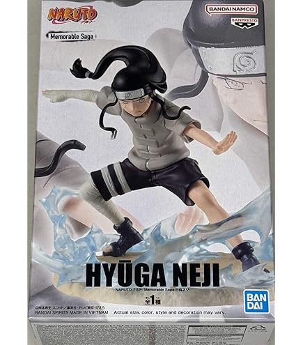 Amazon.com: Banpresto - Naruto - Rock Lee, Bandai Spirits