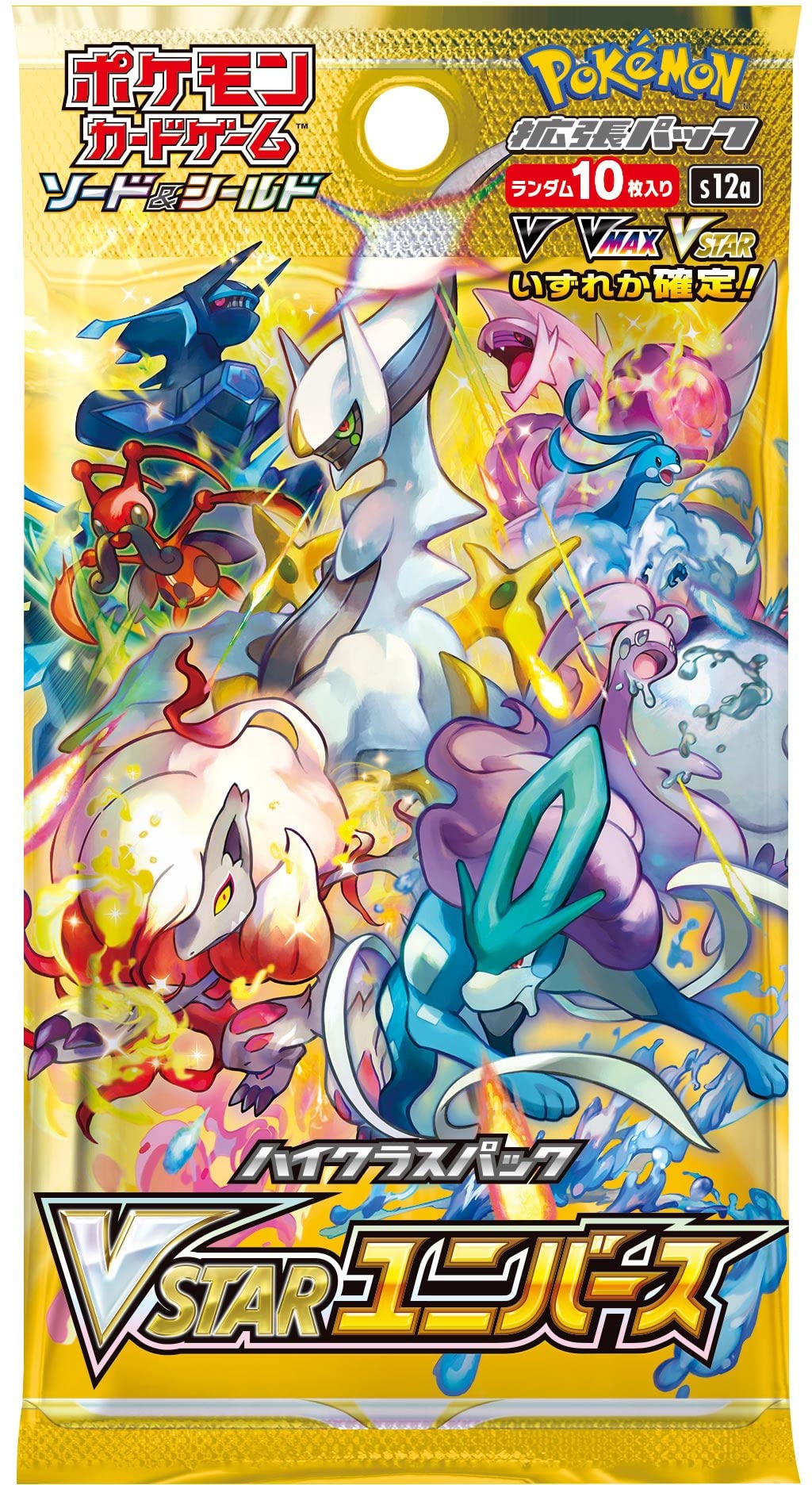 Photo 1 of (1 Pack) Pokemon Card Game Japanese High Class VSTAR Universe S12a Booster Pack (10 Cards Per Pack)