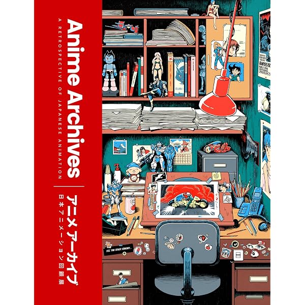 Amazon.com: The Anime Archives: 9780008696054: Lost in Cult: Books