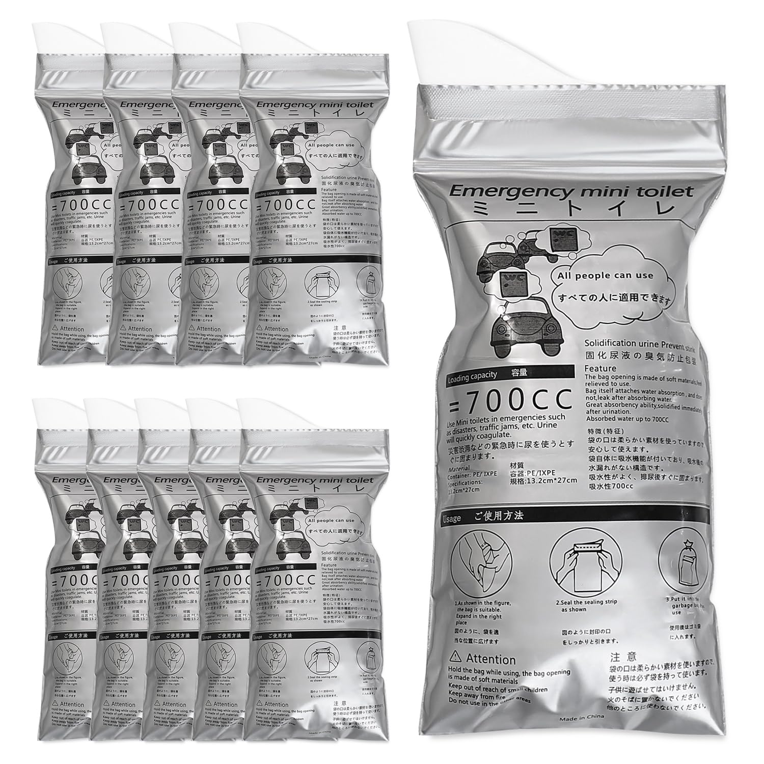 10PCS Disposable Urine Bag, 700 ml Emergency Camping Pee Bags, Vomit Bags forTravel Traffic Jam, Portable Urinal Toilet Bags for Patients, Men, Women, Children