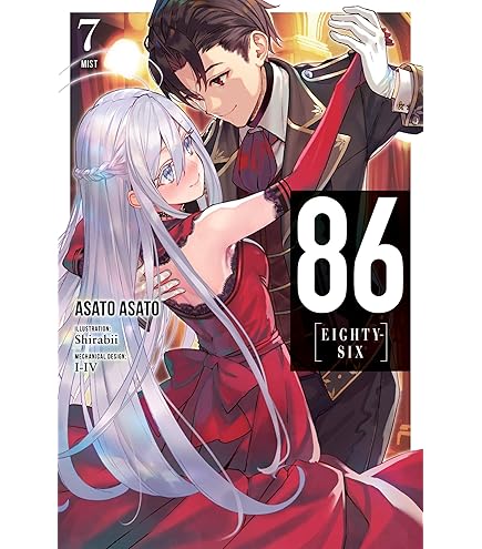 Amazon.com: Mxdfafa Japanese Anime 86 eighty six Fabric Wall