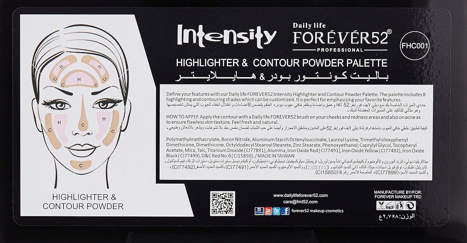 forever52 contour powder palette