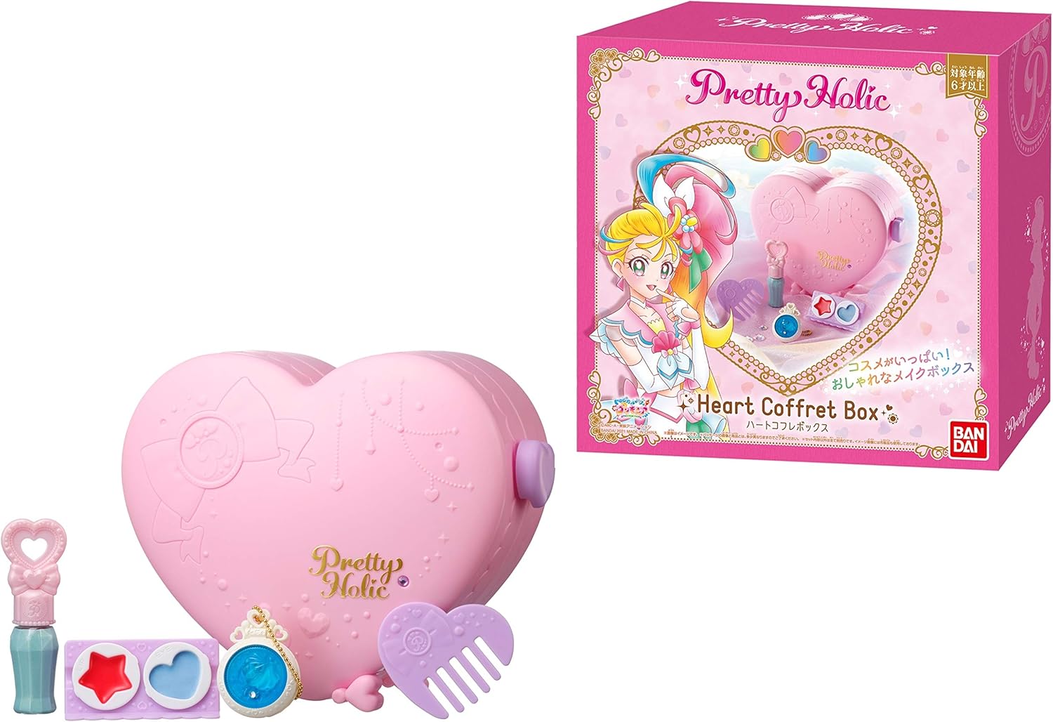 Pretty Holic ハートコフレボックス