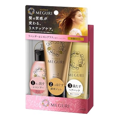 MEGURI experience BOX RELAX 145g