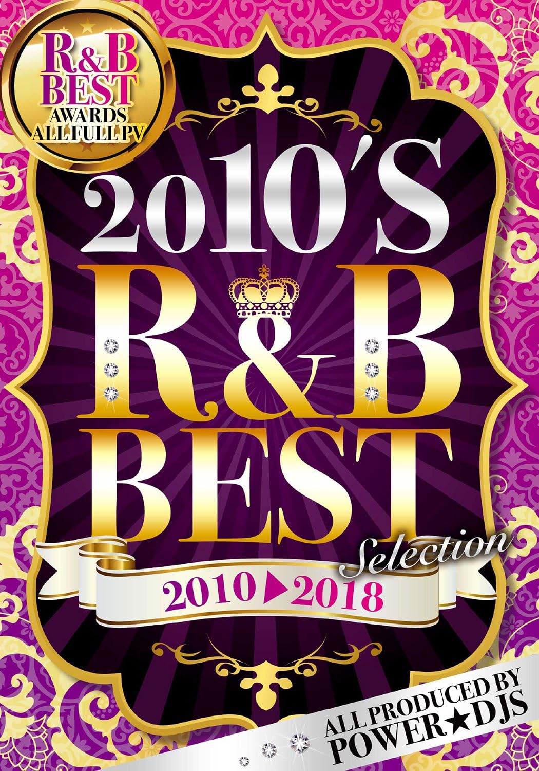 Amazon Co Jp 洋楽dvd 10 S R B Best Selection 10 18 Power Djs Dvd ブルーレイ