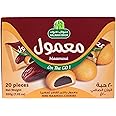 HB Halwani Bros Cookies, 100% All Natural Assorted Mini Mamoul Date Filled Shortbread Biscuits, Slightly Sweet, No Additives, 20ct. 7.05oz