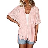 Halife Womens Summer Lightweight Cardigan Short Sleeve Open Front Casual Loose Cover Ups