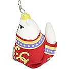 Little Buddy Neko Atsume Xerxes IX Plush