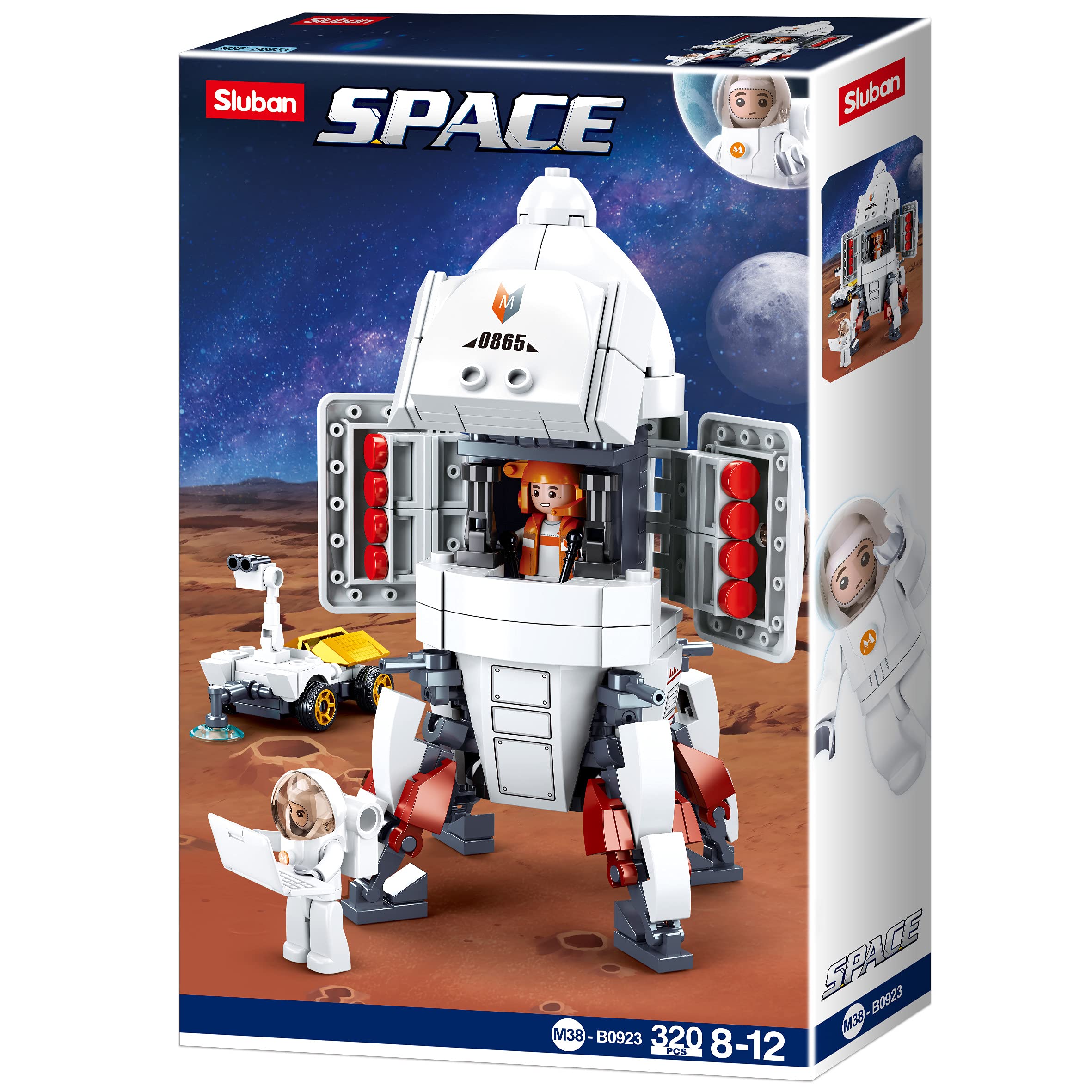 Space - Saturn Landing Module 320pcs
