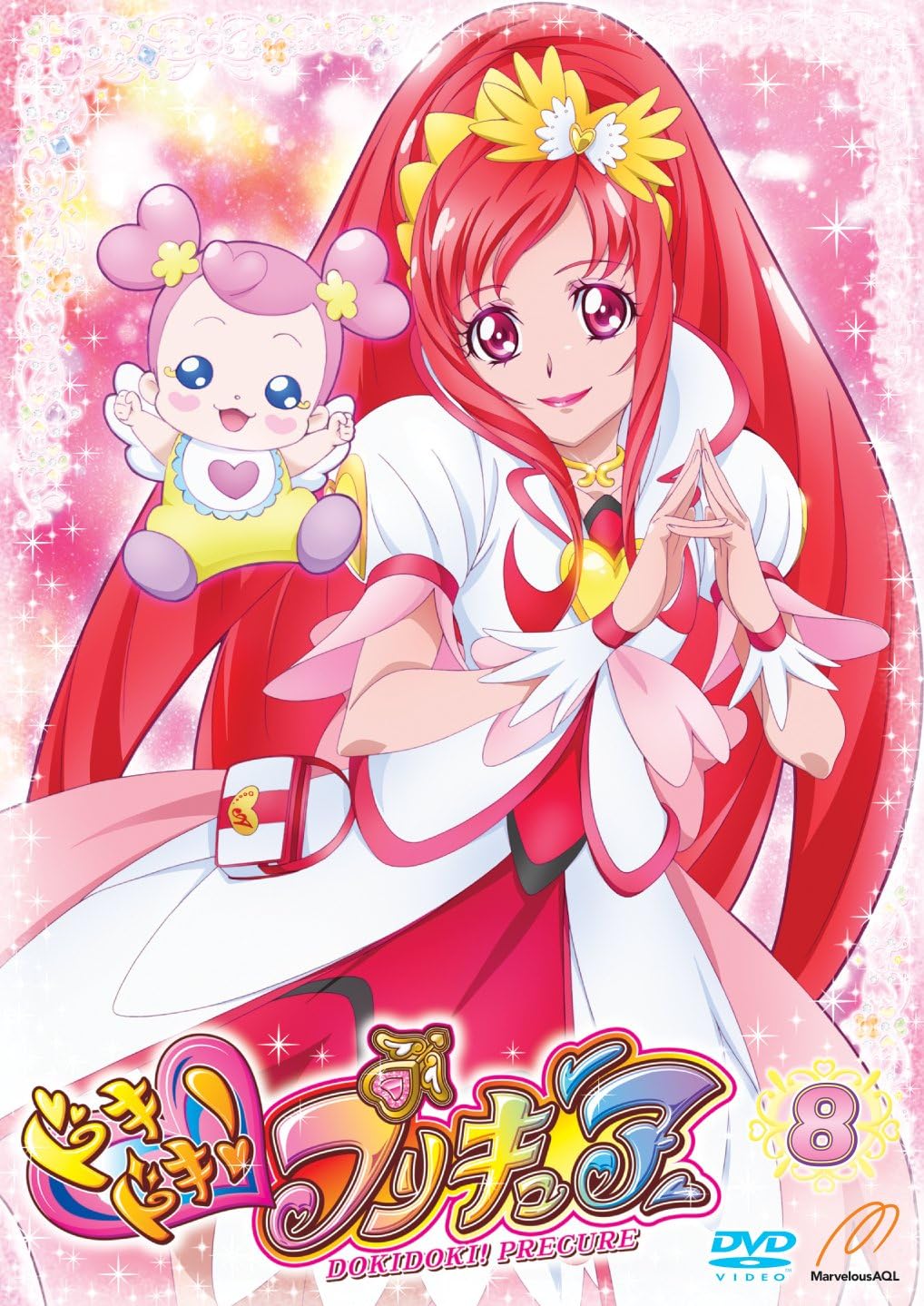 Amazon Co Jp ドキドキ プリキュア Dvd Vol 8 Dvd ブルーレイ 生天目仁美 寿美菜子 渕上 舞 宮本佳那子 西原久美子 寺崎裕香 大橋彩香 内山夕実 古賀 豪
