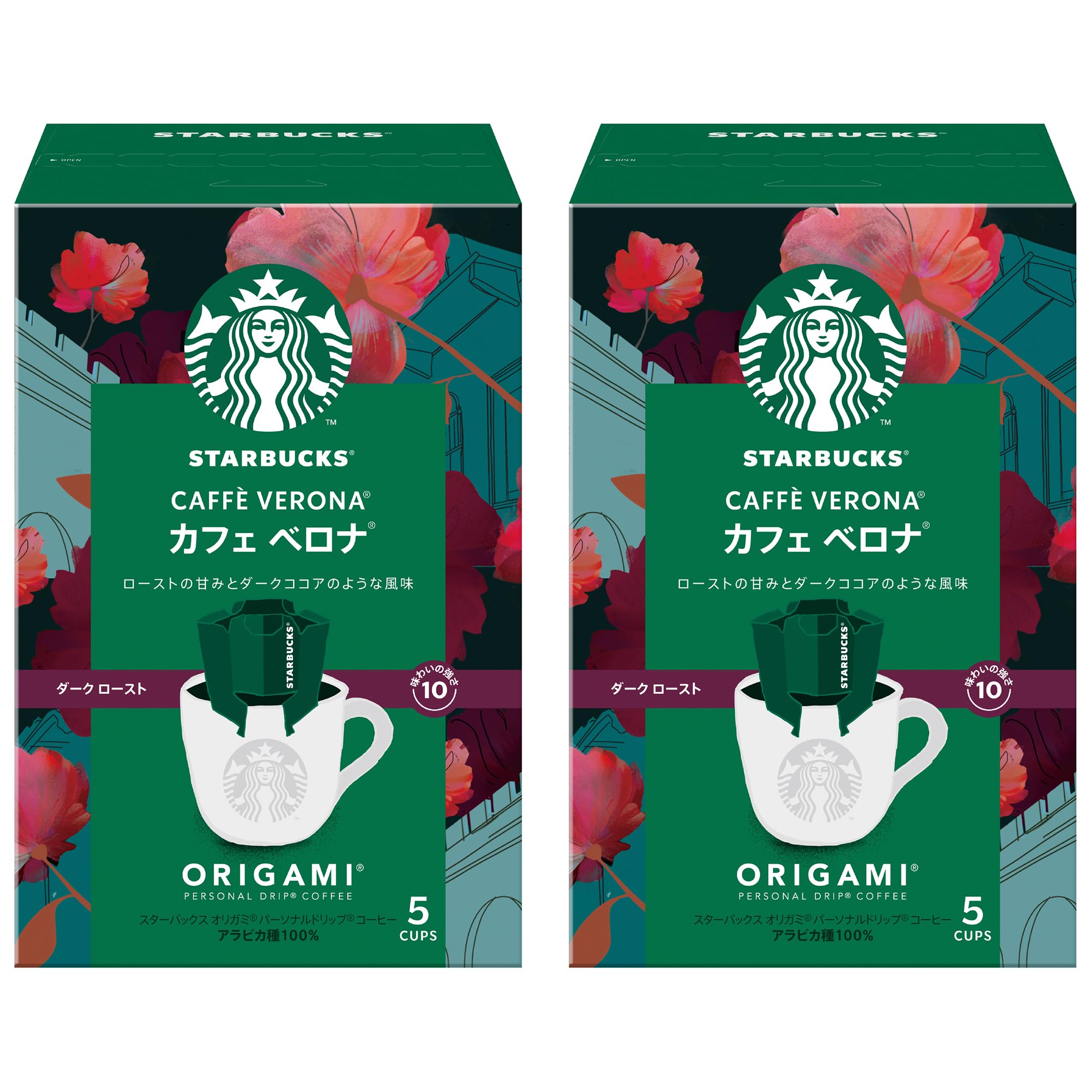 スターバックス オリガミ パーソナルドリップコーヒー カフェ ベロナ 5袋(9g/1袋)×2箱,レギュラー コーヒー,ダーク ロースト商品画像
