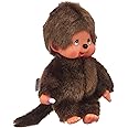 BANDAI Monchhichi 84637 Original Plush Monkey from The 80s - Soft Plush 20 cm for Children and Adults - Children's Toy 2 Years and Above