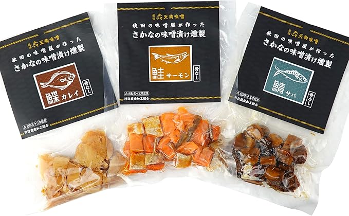 Amazon 天狗味噌シリーズ 秋田 さかなの味噌漬け燻製 鰈 鮭 鯖 かれい さけ さば 各30g 3袋セット 河辺農産加工組合 干物 燻製 通販 Amazon 天狗味噌シリーズ 秋田 さかなの味噌漬け燻製 鰈 鮭 鯖 かれい さけ さば 各30g 3袋セット 河辺農産加工組合 干物 燻製 通販