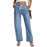 HVEPUO Women Wide Leg Jeans Stretchy Baggy High Waisted Denim Pants Pull On Straight Leg Casual Drawstring Trousers Fall 2025