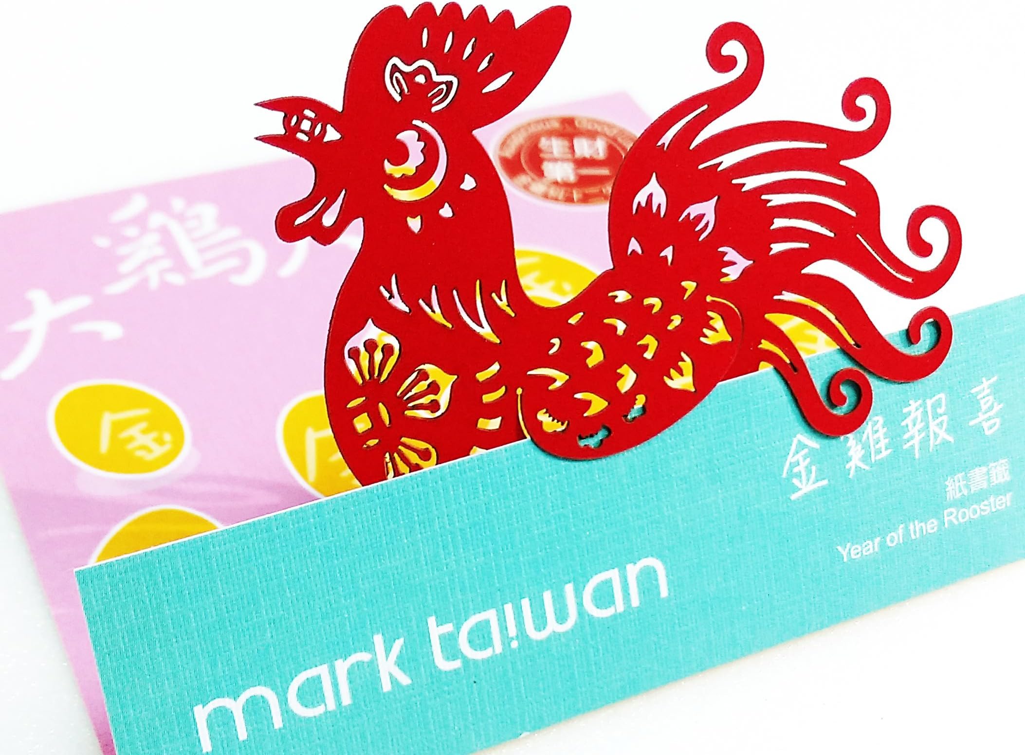 Dosee Design mark taiwan Paper Cutting Bookmark Good Luck Festival Series - Chinese New Year Fortune Rooster Chinese Zodiac, Red 2" X 2"