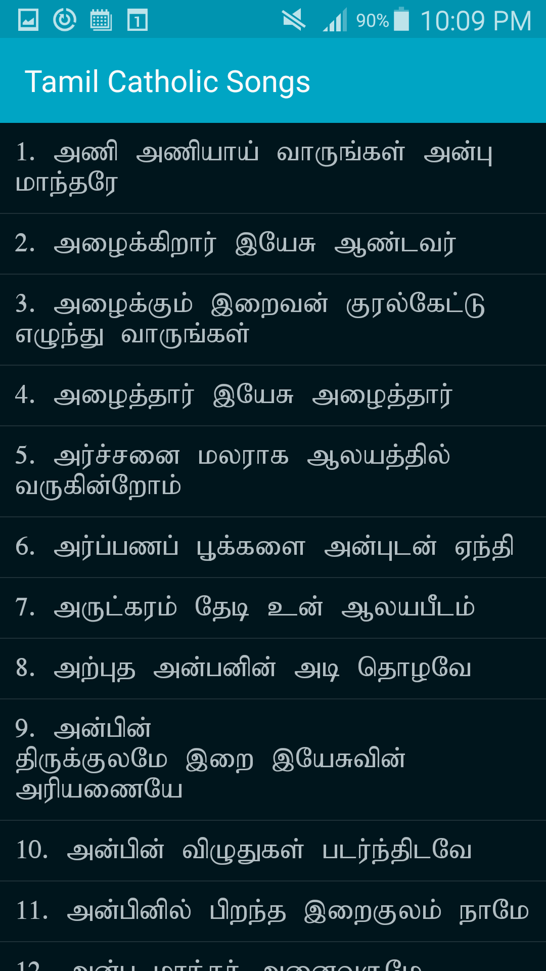 Tamil Catholic Song Book Amazon Com Appstore For Android