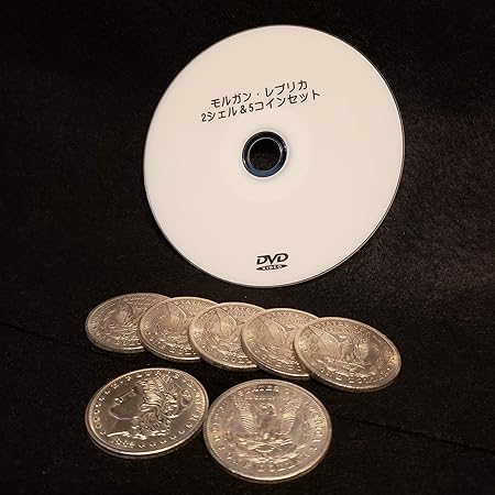 Amazon モルガン シェル コインセット 5コイン 2シェル ヘッド 1 テール 1 コインマジック用レプリカコインです 瞬間移動などの手順の解説dvd付き 通販