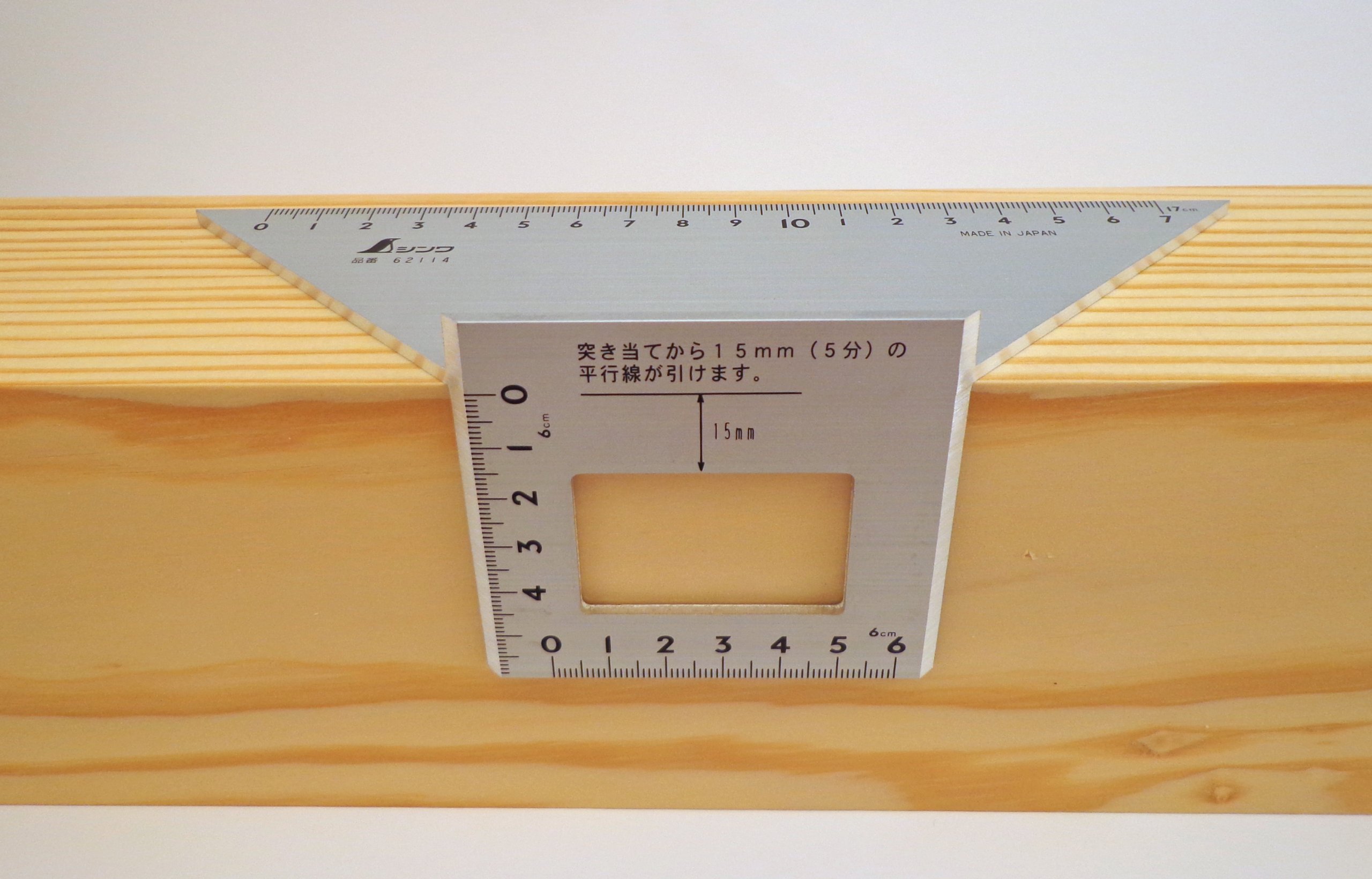 45°-90°-45° Saddle Square and Miter