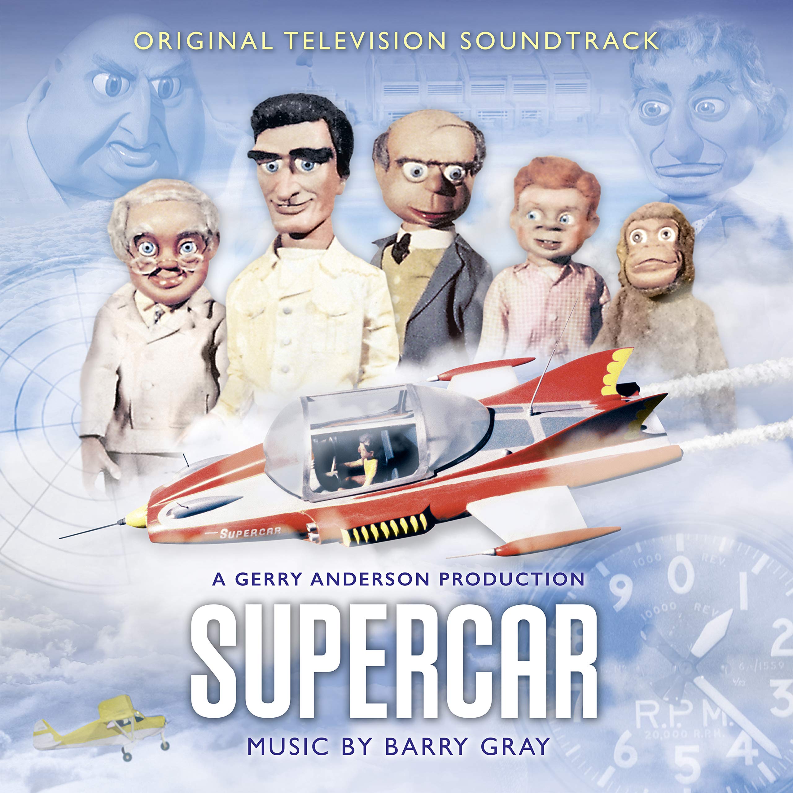 Supercar (Original TV Soundtrack) [2LP VINYL] [VINYL]