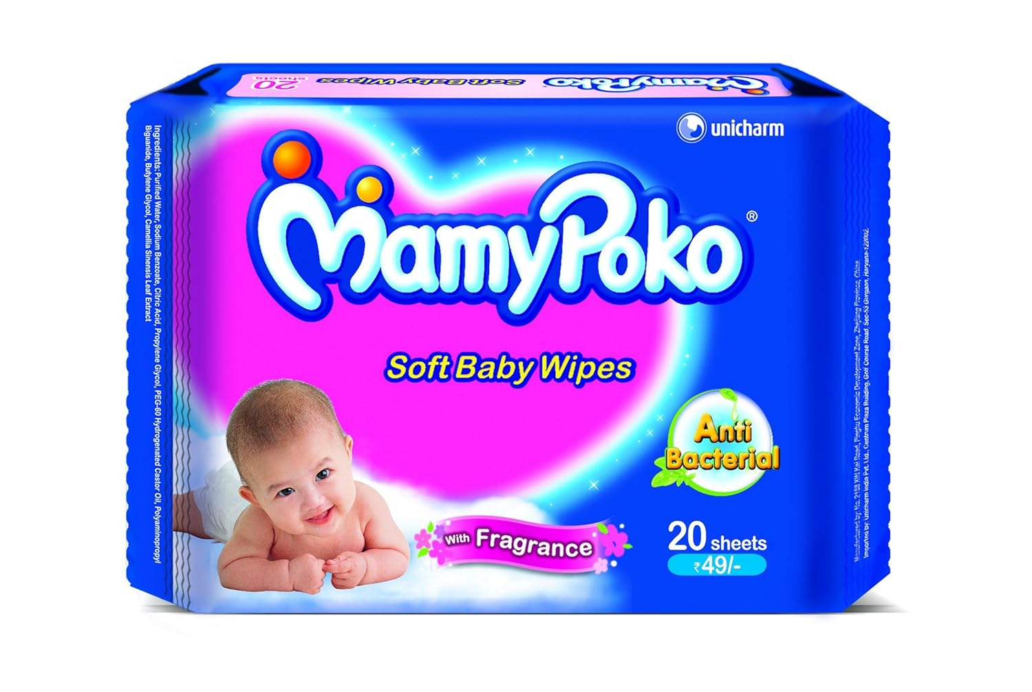 mamypoko wet wipes