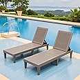 Greesum Outdoor Chaise Lounge Chairs Set of 2 with 5-Position Adjustable Backrest, Waterproof PP Sun Loungers for Garden Pool Beach Patio Deck Sunbathing, Light Coffee