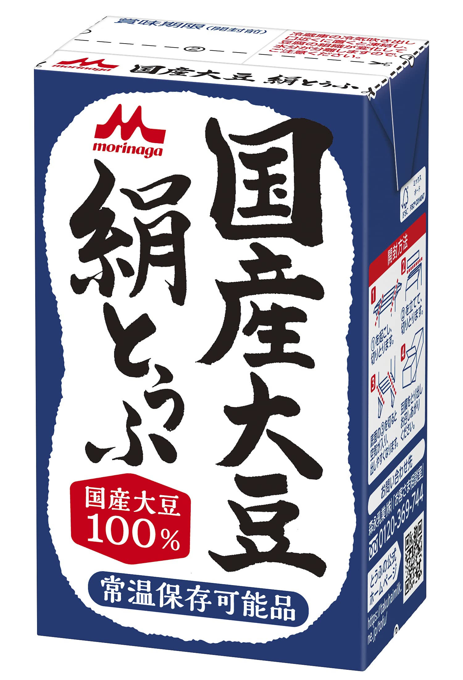ジャンル画像