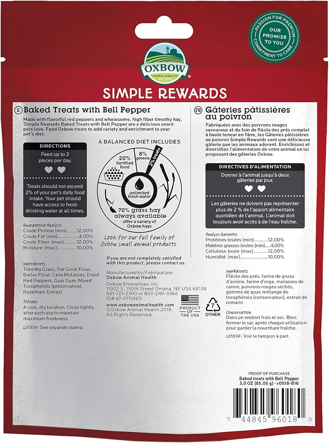 Oxbow Simple Rewards Baked Treats Bell Pepper 60g - Image 3