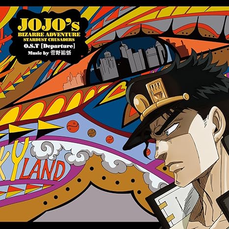 Animation Soundtrack Music By Yugo Kanno Ojo S Bizarre Adventure Stardust Crusaders Anime O S T Departure Japan Cd Amazon Com Music