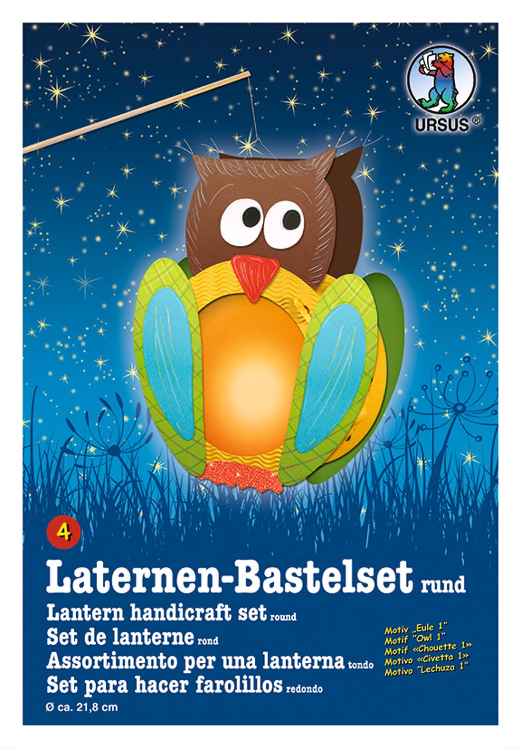 Ursus 18700004 Lantern Craft Set, Owl 1, Approx. 21.8 x 21 x 10.3 cm, Diameter Approx. 21.8 cm, Includes Template Sheet with Craft Instructions (English language not guaranteed), Ideal for the Next — image 1