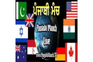 Selected Poetry Meets (KAVI DARBAR)