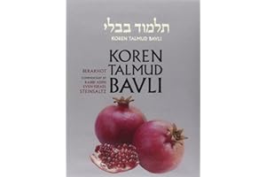 Koren Talmud Bavli, English, Vol.1: Berakhot: Standard (Color): With Commentary by Rabbi Adin Steinsaltz (English and Hebrew Edition)