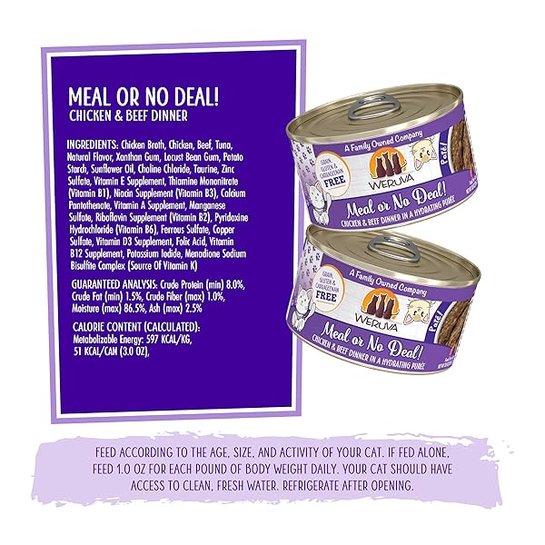WERUVA CLASSIC CAT PATÉ, MEAL OR NO DEAL! WITH CHICKEN & BEEF, 3OZ CAN (PACK OF 12)