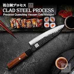 ENOKING Japanese Gyuto Chef Knife 8