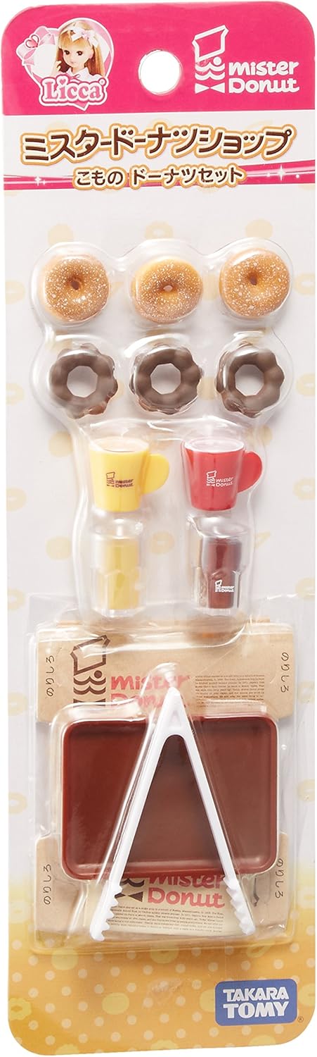 Amazon リカちゃん ミスタードーナツショップ こもの ドーナツセット セット おもちゃ