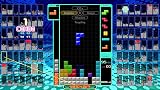 Nintendo Tetris 99 Plus NSO Switch view 6