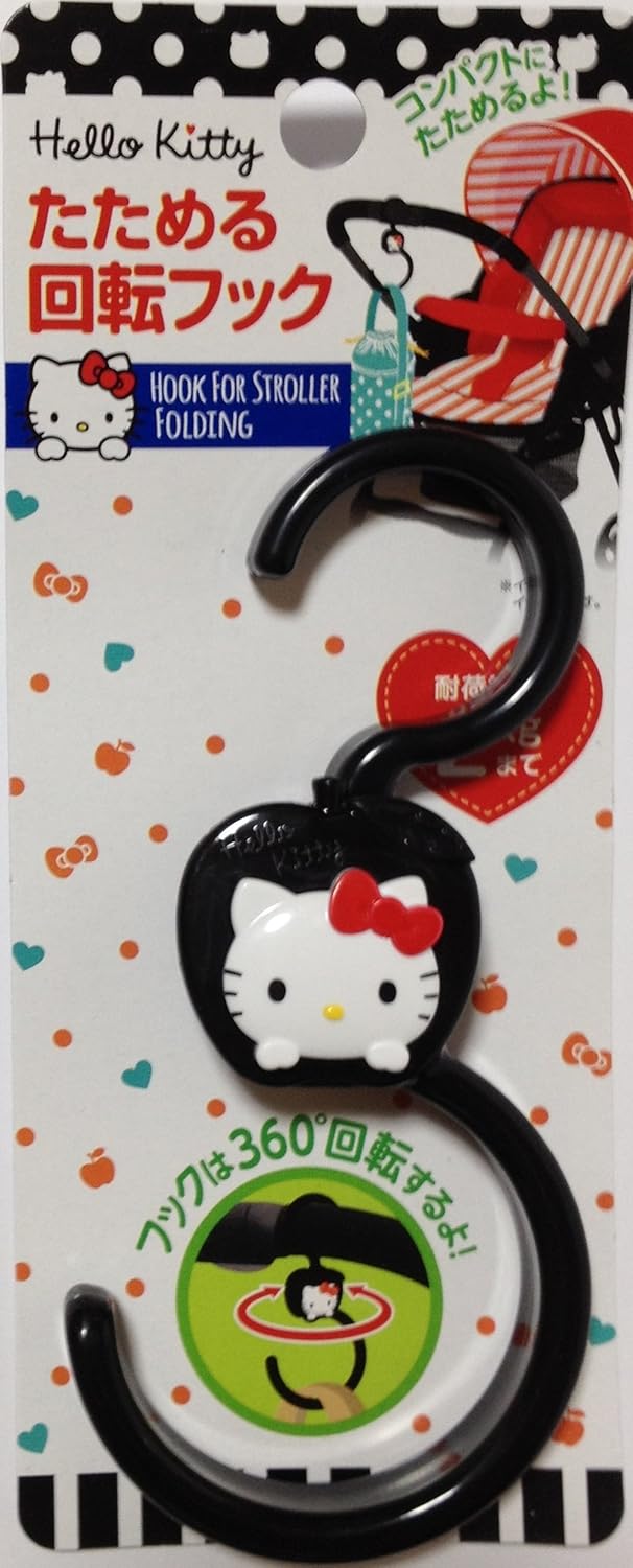 Sanrio Hello Kitty Hook for Stroller 360 °Rotation Folding