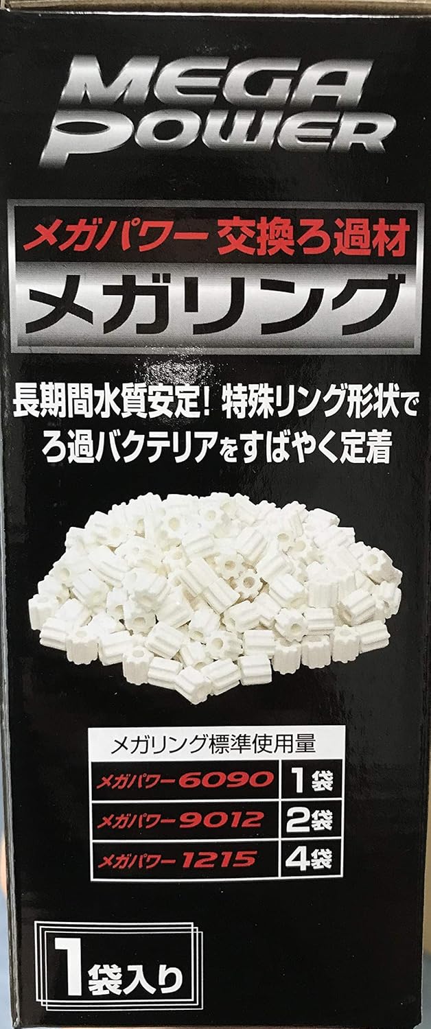 Amazon Gex ジェックス メガリング メガパワー 交換ろ過材 観賞魚用品 450g 3個 まとめ買い ジェックス フィルター用アクセサリー 通販